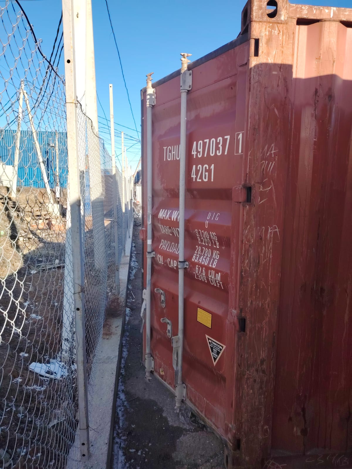 Морской контейнер TGHU4970371